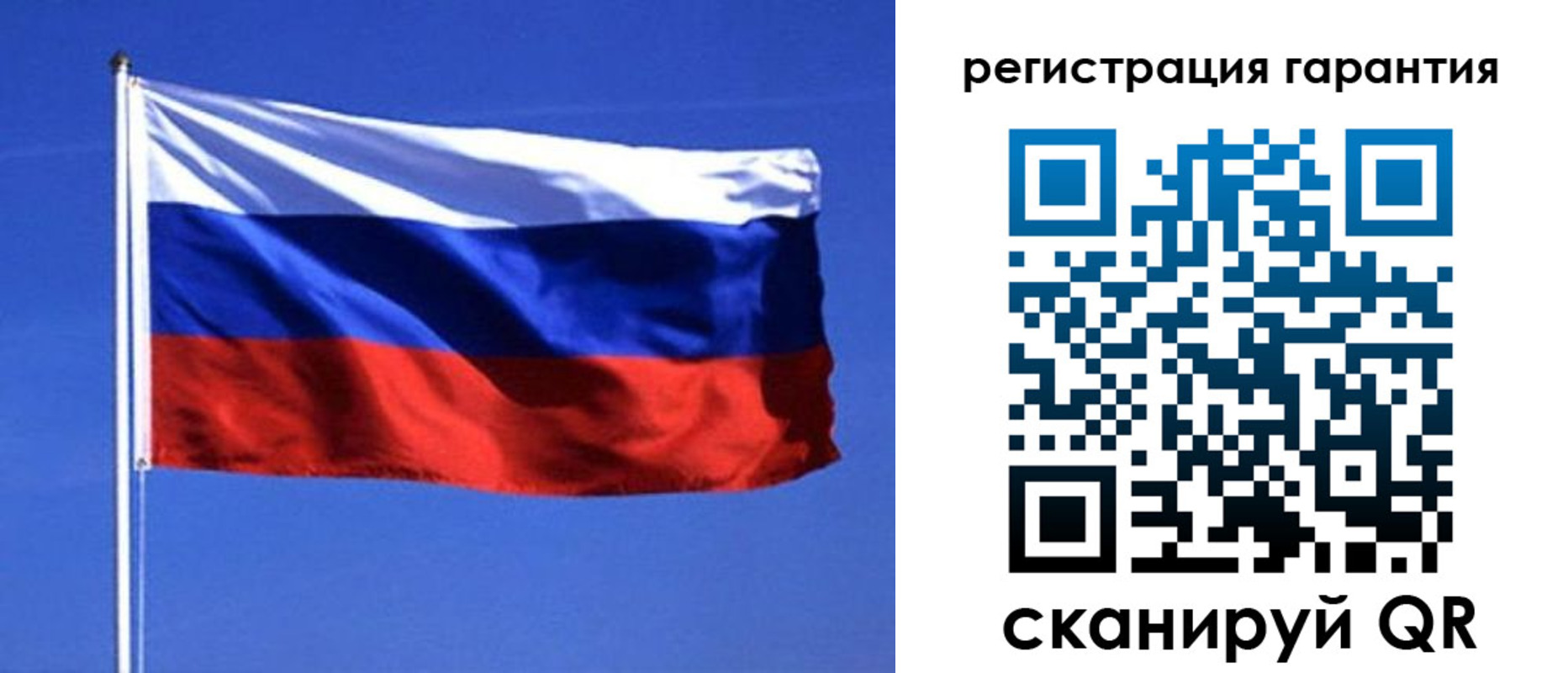 пропишу в квартире в Буинске