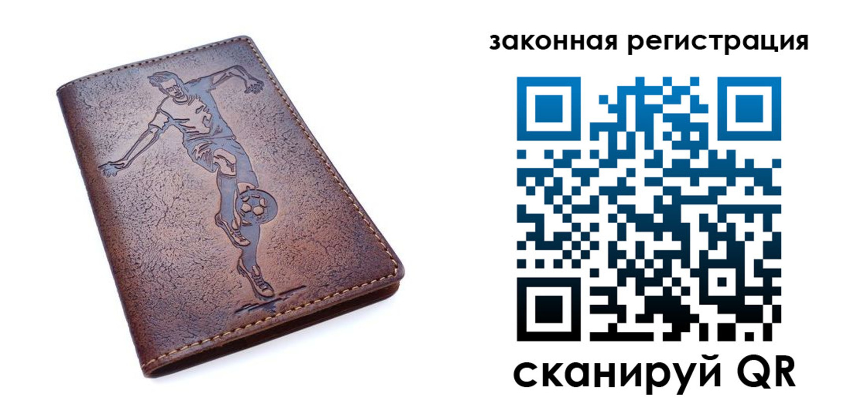 найти адрес прописки в Буинске